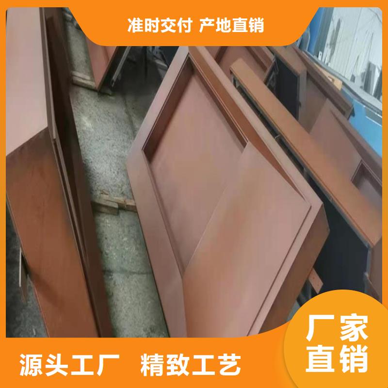 耐候板42CrMo钢板实力优品