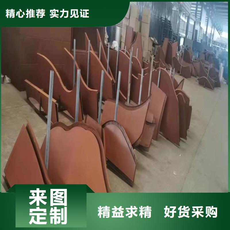 耐候板Q690钢板批发货源