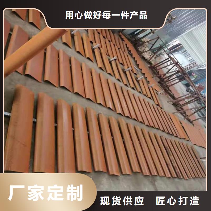 耐候板,42CrMo钢板自营品质有保障