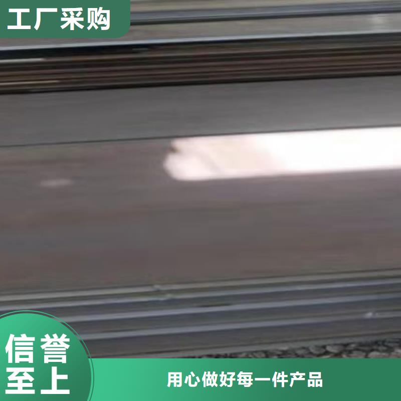 40Cr钢板Q690钢板实力商家