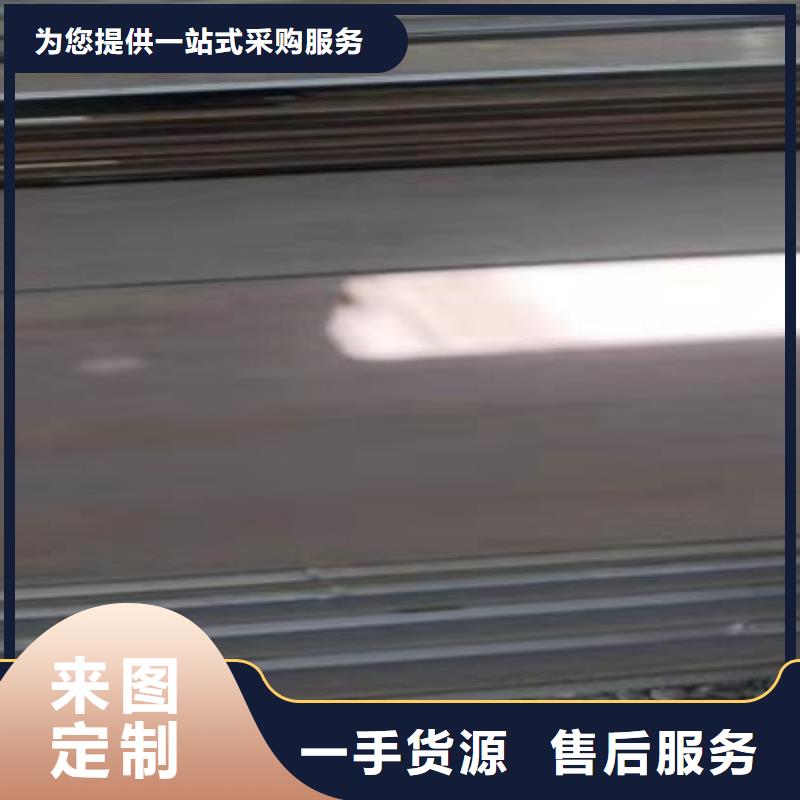 【40Cr钢板低价货源】