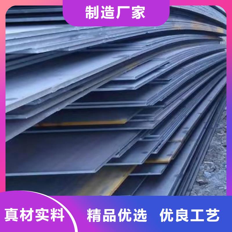 40Cr钢板Q245R钢板工期短发货快