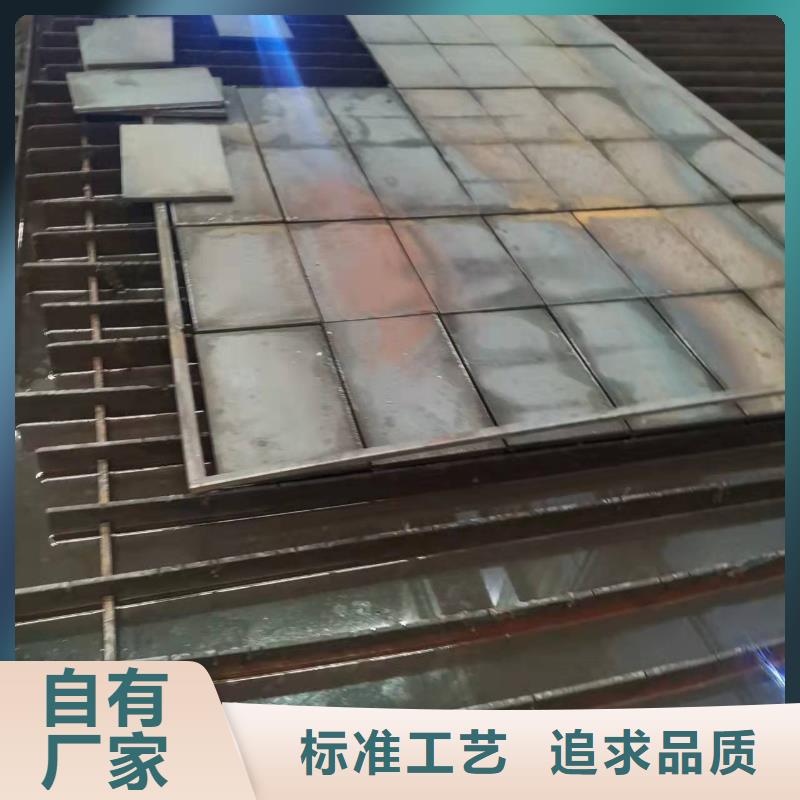 40Cr钢板NM400钢板打造行业品质
