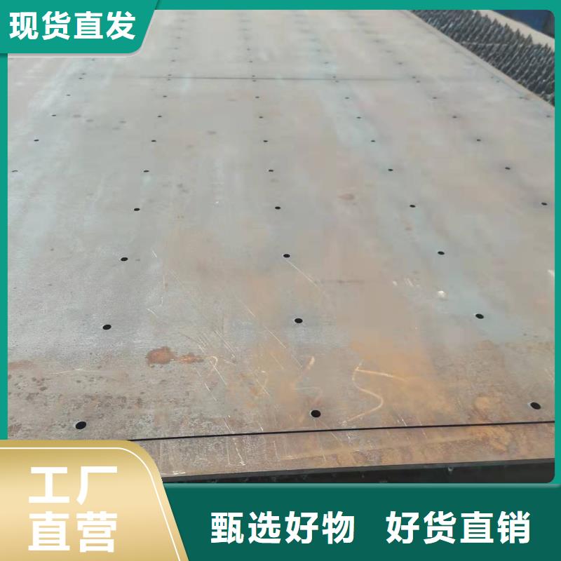 40CR钢板现货工厂