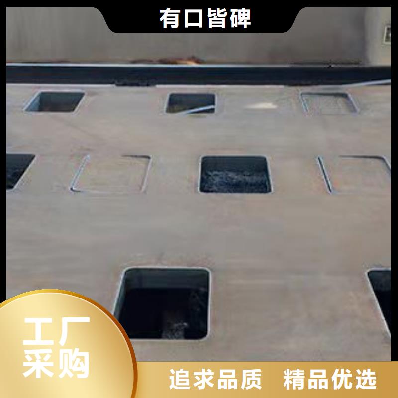40Cr钢板Q690钢板实力商家
