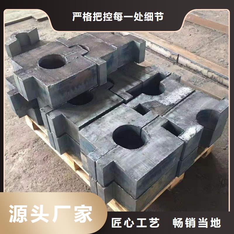 40Cr钢板Q245R钢板出货及时