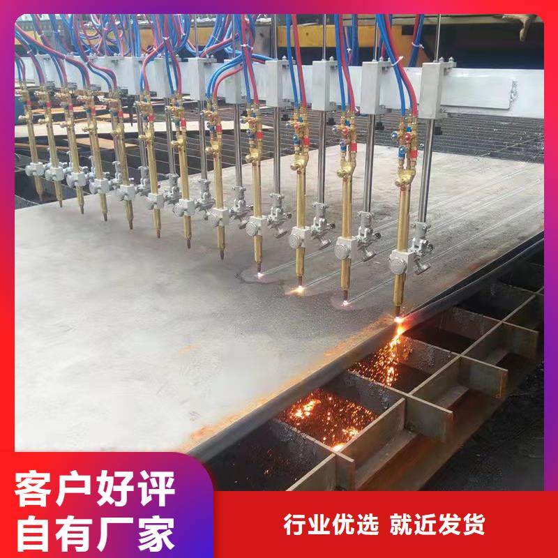 高强板42CrMo钢板好货有保障