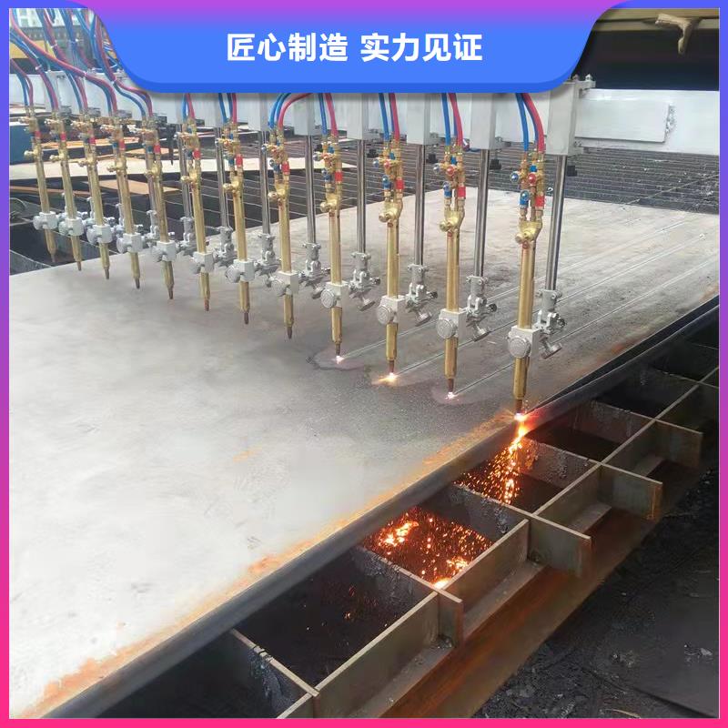 高强板_42CrMo钢板工艺精细质保长久