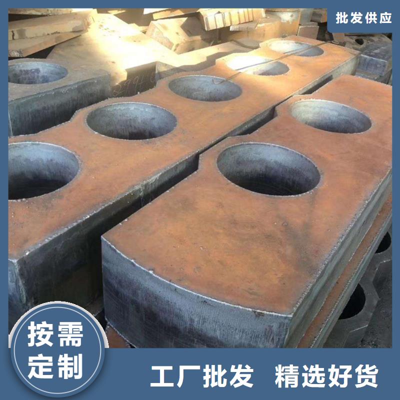 Q235/Q345/45#特厚钢板特厚钢板源厂直接供货