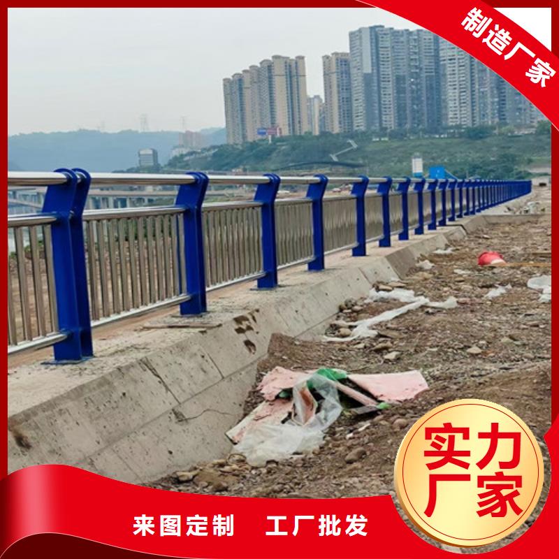 桥梁护栏 【玻璃护栏】源头把关放心选购