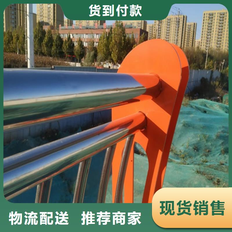 桥梁护栏-铁艺护栏质量三包