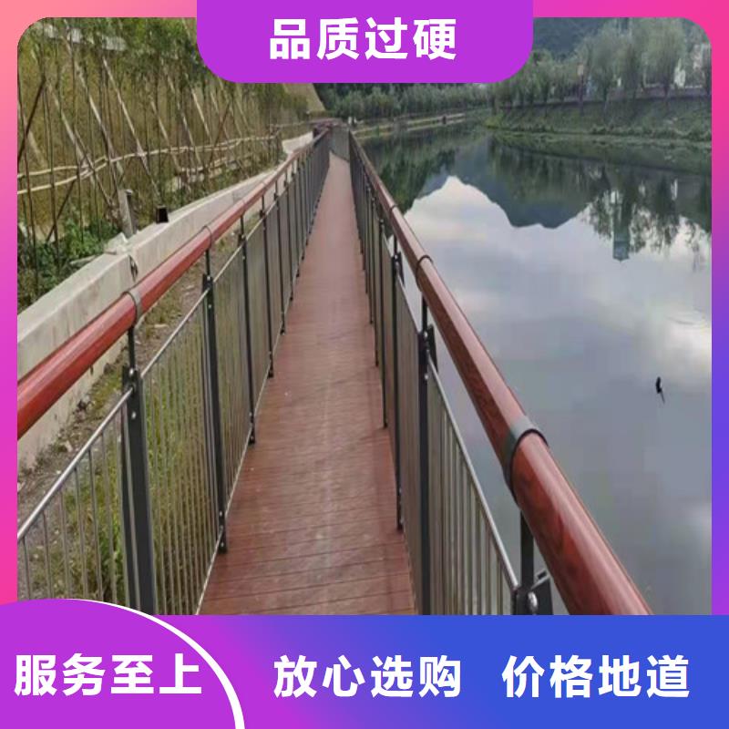 桥梁护栏 防撞立柱质量好