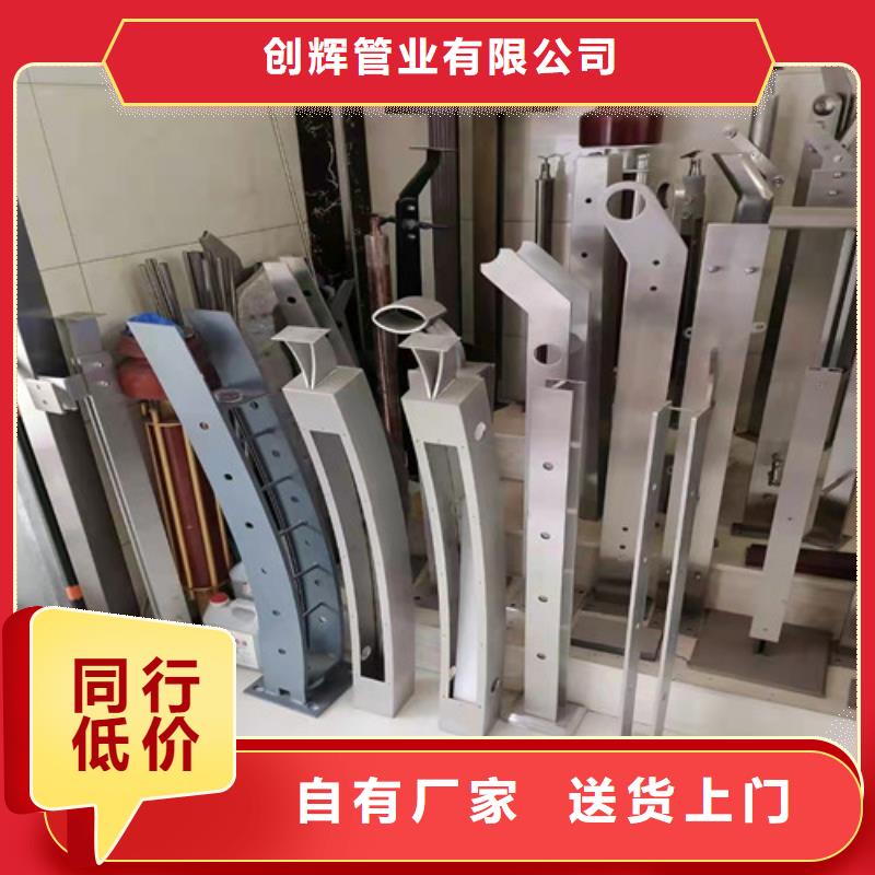 桥梁护栏【防撞护栏】源头厂家经验丰富