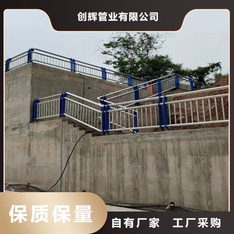 桥梁护栏【景观护栏】海量现货