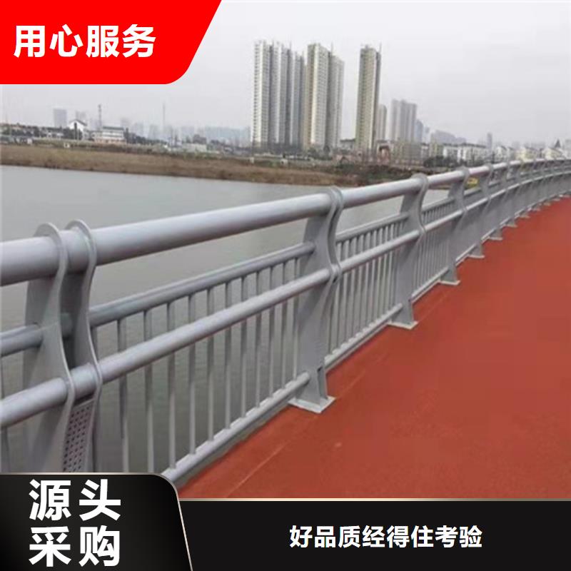 桥梁护栏201不锈钢复合管严选用料