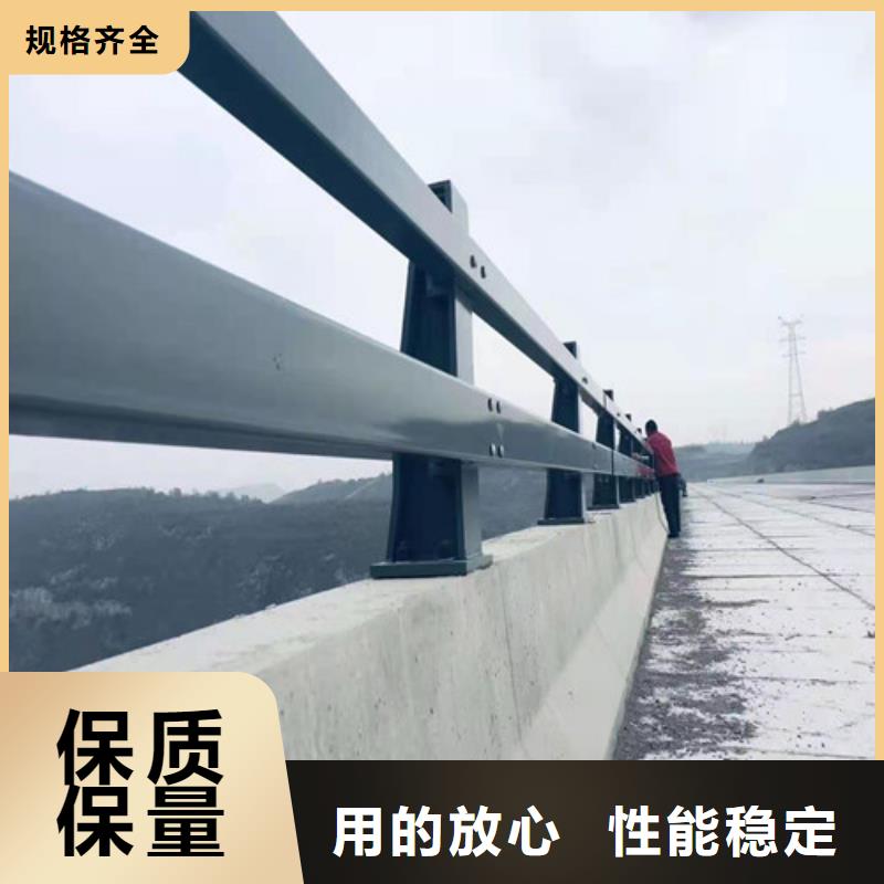 桥梁护栏,【防撞立柱】严格把控质量