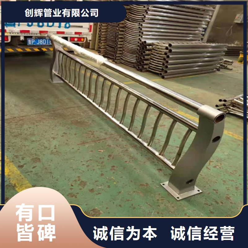桥梁护栏灯光护栏实体厂家支持定制