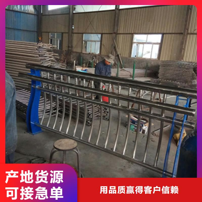【桥梁护栏不锈钢景观护栏厂家技术完善】