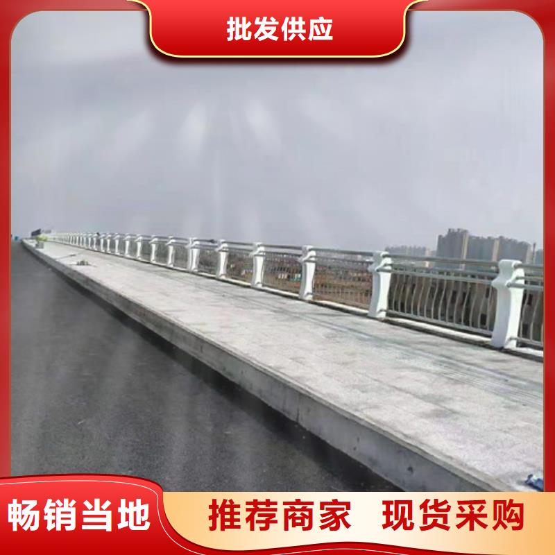桥梁护栏 钢板立柱实拍展现