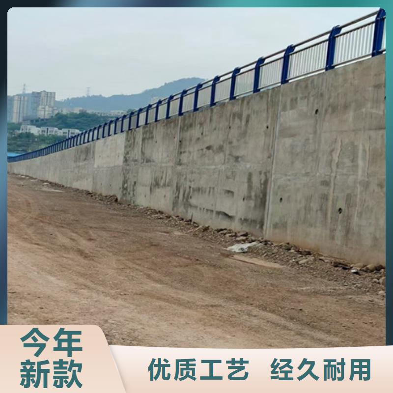 道路护栏_【河道防撞栏杆】资质认证