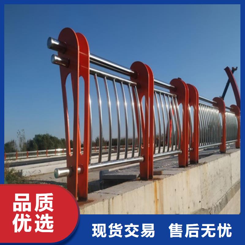 道路护栏不锈钢景观护栏定制销售售后为一体