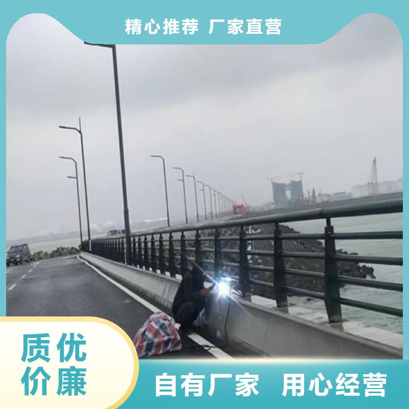 道路护栏_玻璃护栏制造生产销售