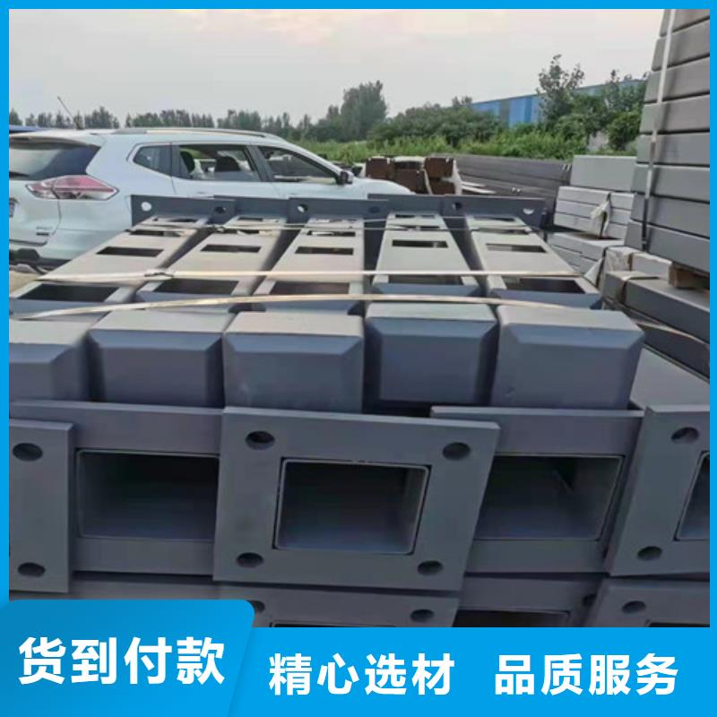 【 道路护栏诚信经营现货现发】