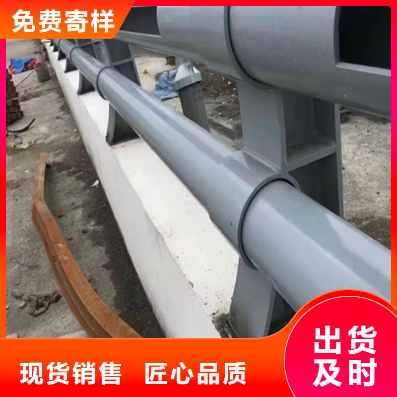 道路护栏-道路隔离栏高品质诚信厂家