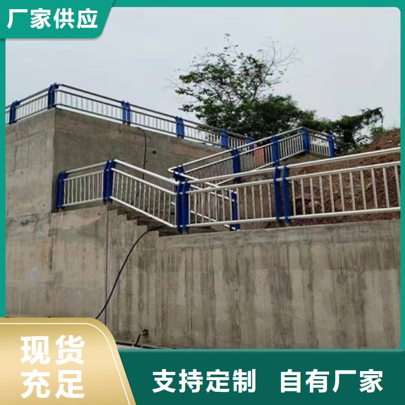 【道路护栏】_铝合金护栏供应采购-银塔护栏(玉树市分公司)