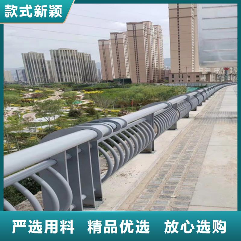道路护栏 防撞桥梁护栏多家仓库发货