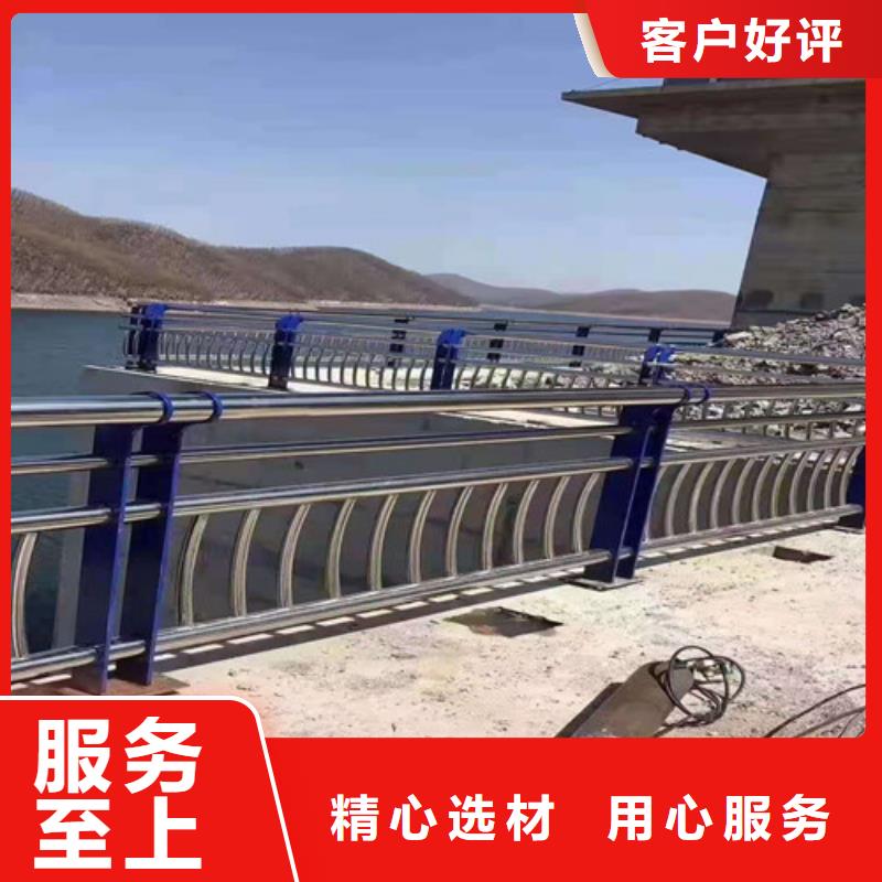道路护栏山东不锈钢护栏现货