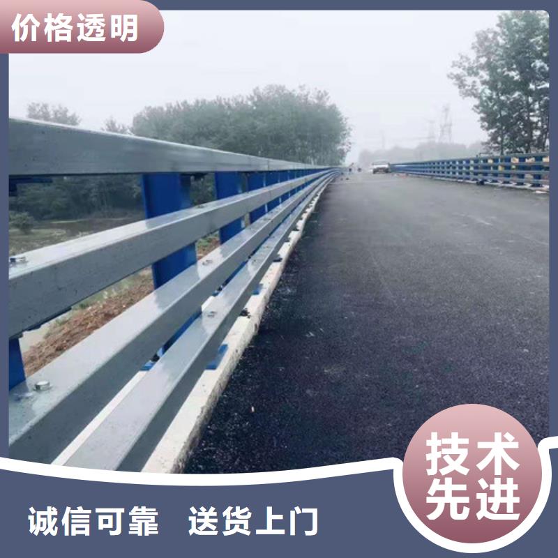 道路护栏_防撞桥梁护栏您想要的我们都有