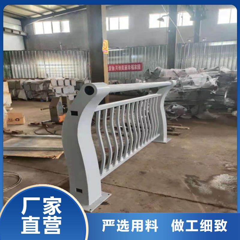 【道路护栏 【铝合金护栏】标准工艺】