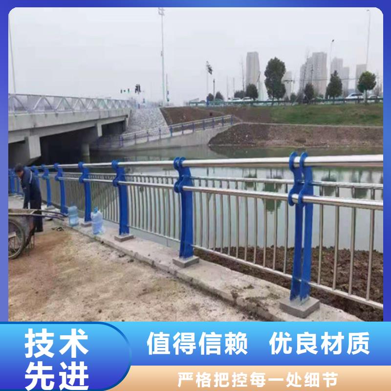 道路护栏,【景观护栏】专注质量
