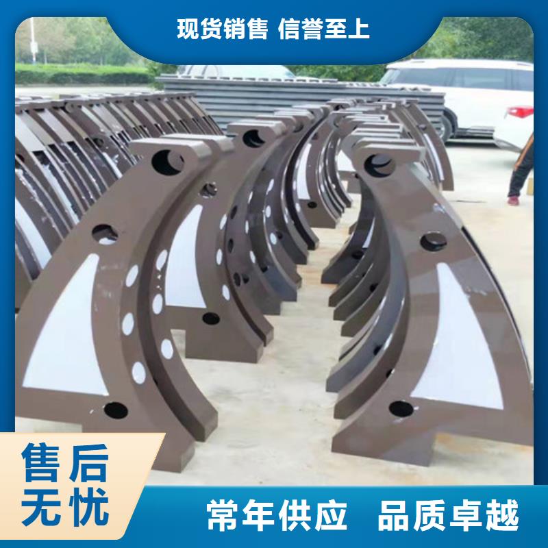道路护栏城市景观防护栏支持拿样