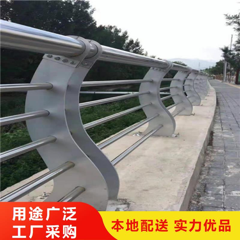 道路护栏城市景观防护栏符合国家标准