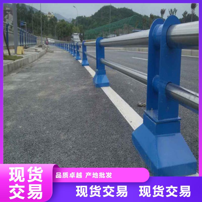 道路护栏复合管护栏质量无忧