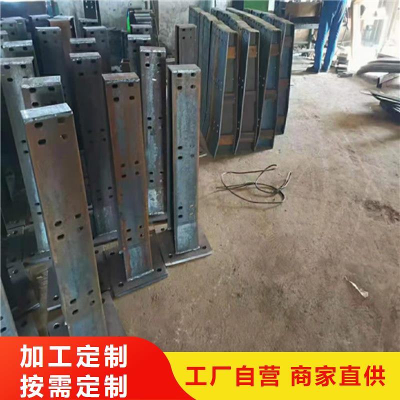 道路护栏不锈钢复合管生产型