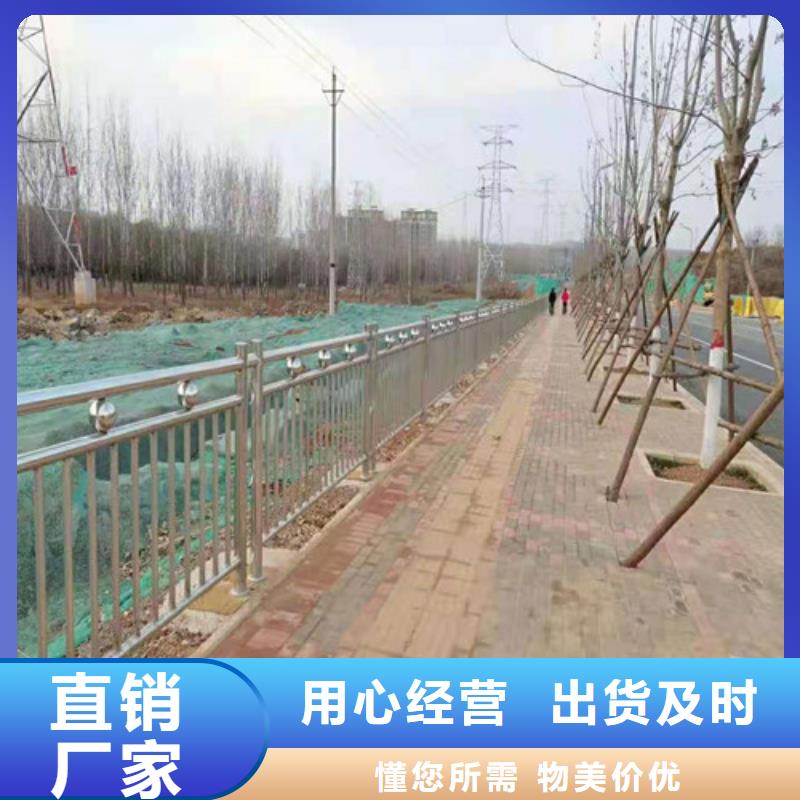 【道路护栏不锈钢复合管产品优良】