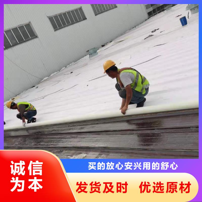 TPO_PVC防水卷材N年大品牌