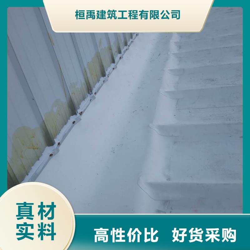 TPOPVC防水卷材放心选购