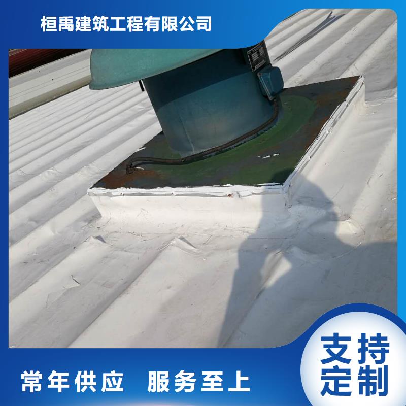 TPOPVC防水卷材买的放心