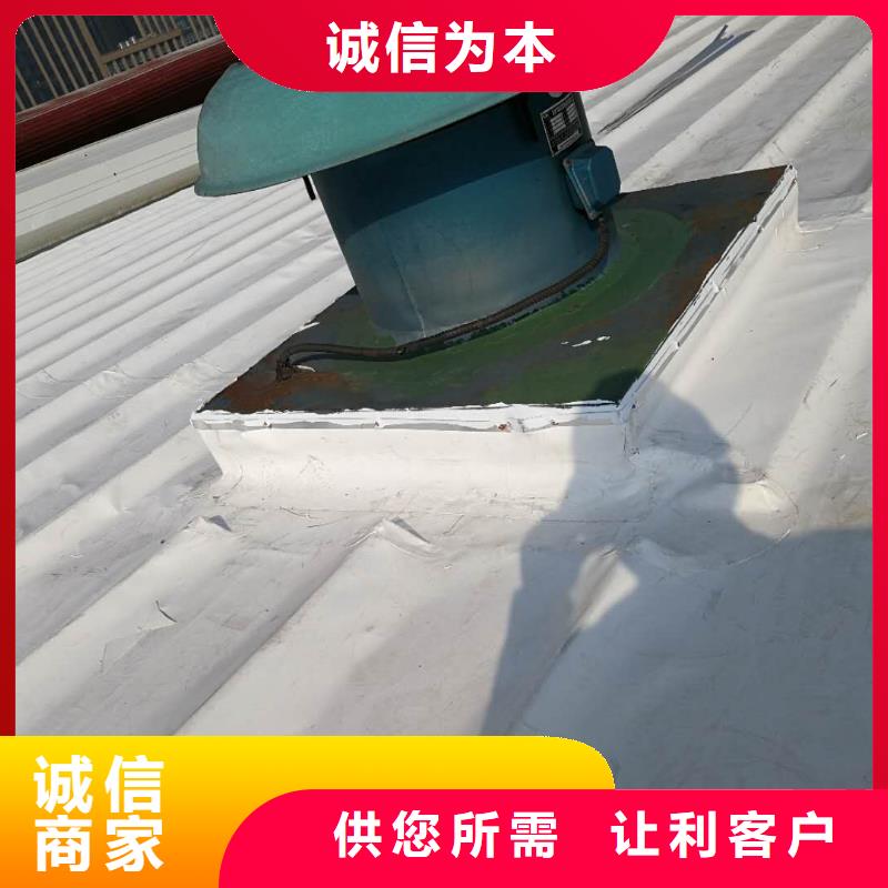 TPO,PVC防水卷材同行低价