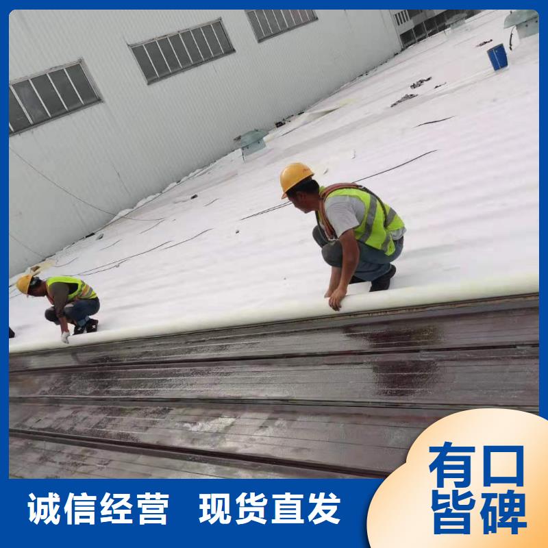 【PVC】,TPO防水卷材施工队多种款式可随心选择