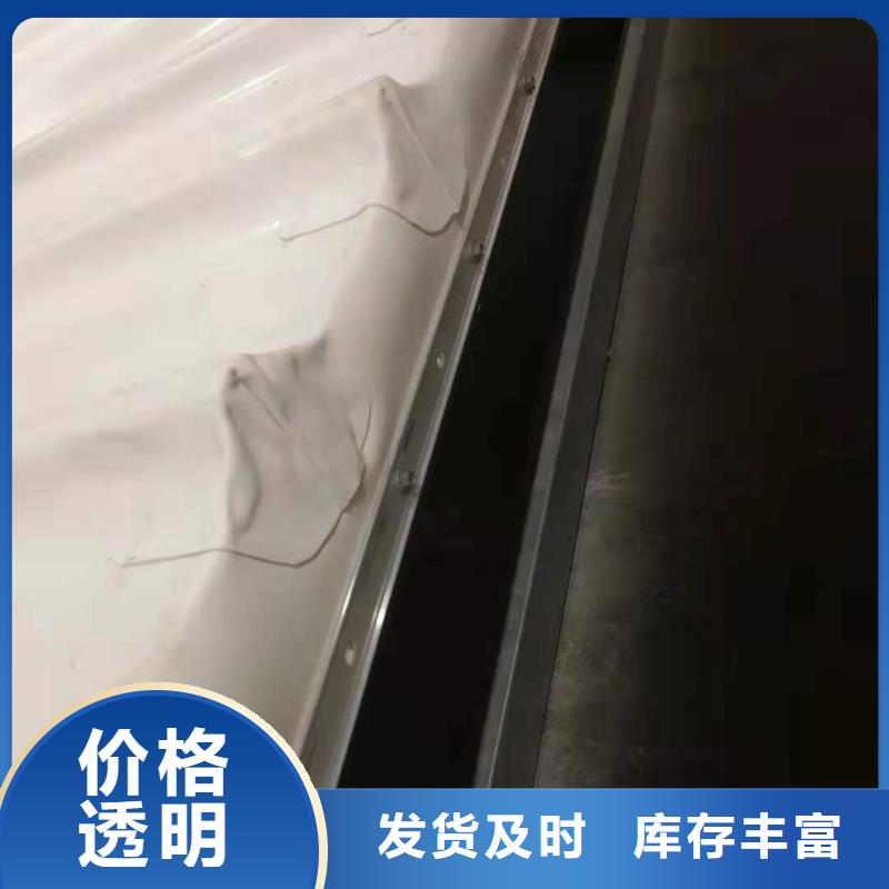 PVC_PVC防水卷材货源稳定