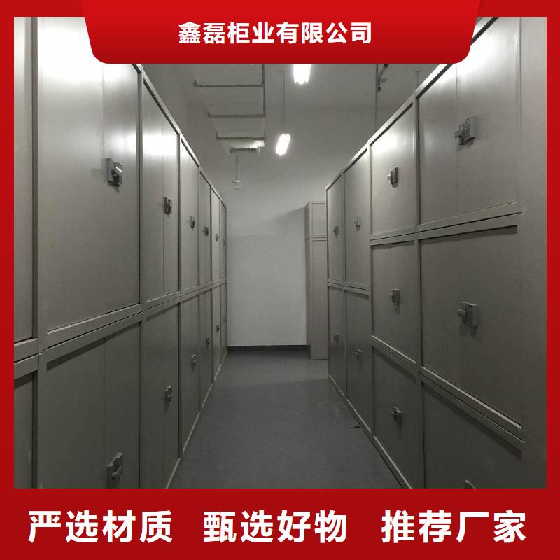 密集柜_智能回转档案柜省心又省钱