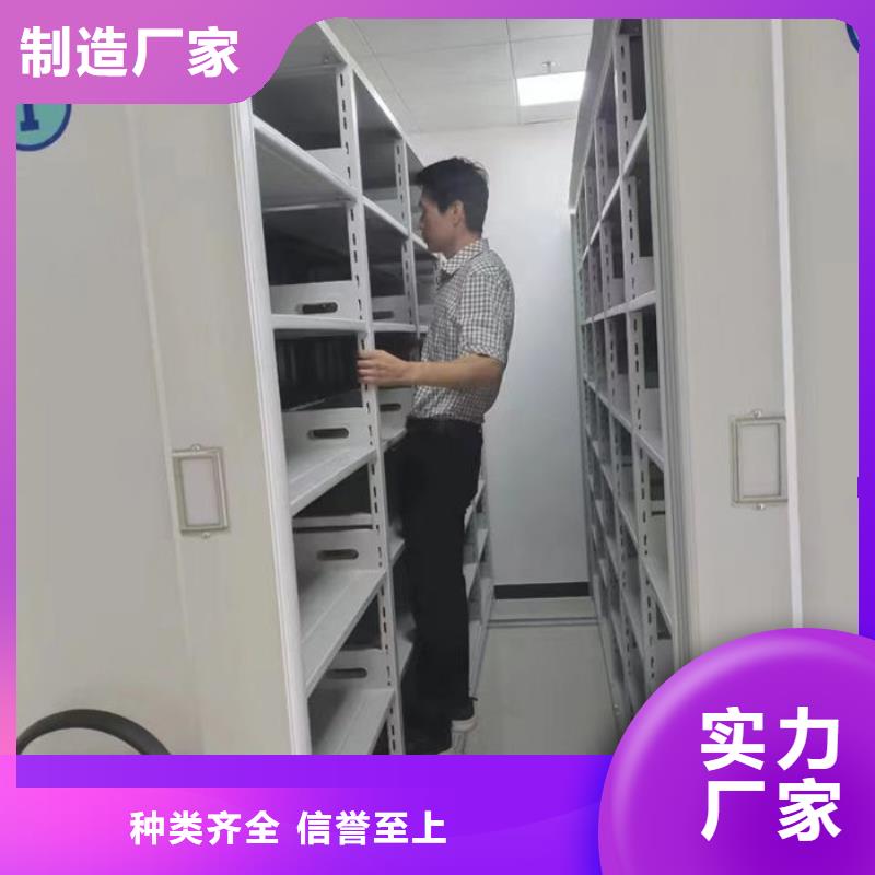 密集柜,档案密集架严谨工艺