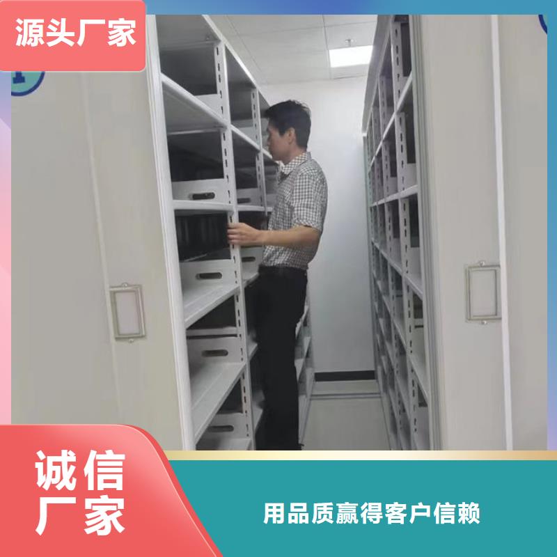 密集柜财务密集架快速生产