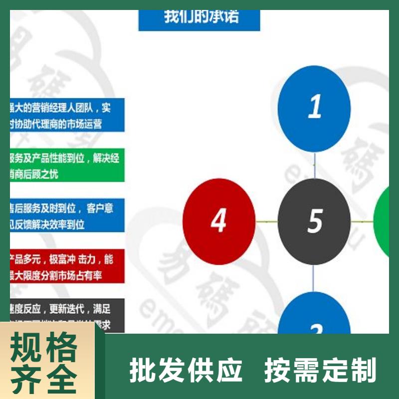 《宁波》经营小程序制作小程序制作可放心采购