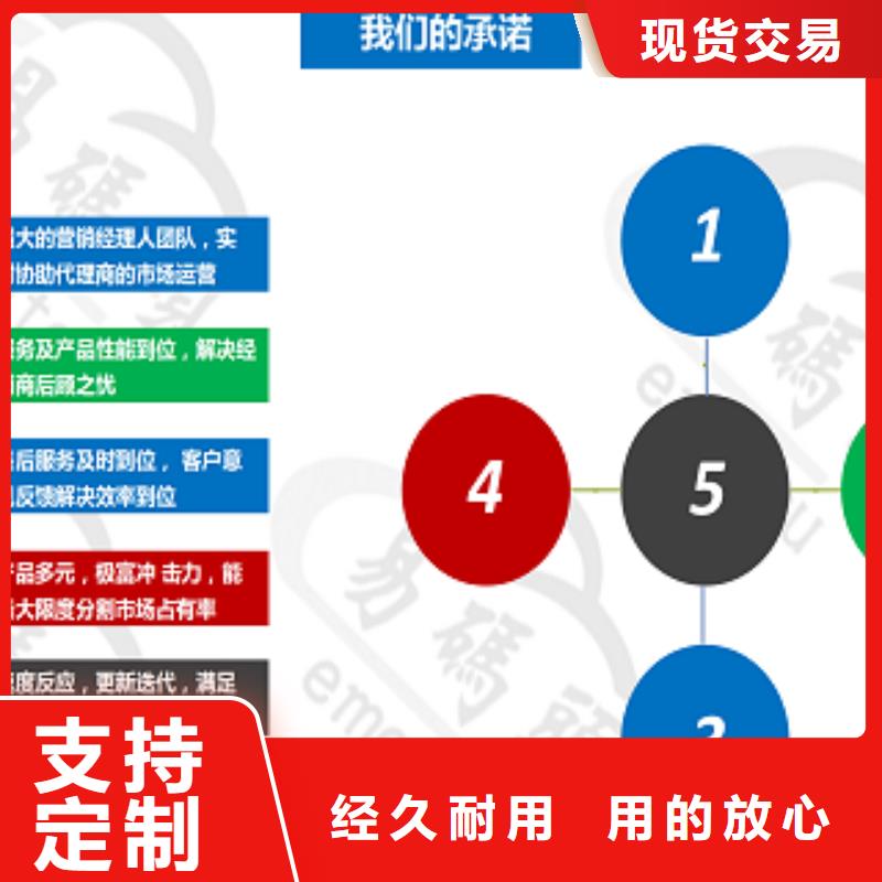 小程序制作小程序搭建维护品质保障价格合理